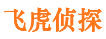 将乐出轨调查